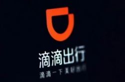 （4分钟教程）常州工厂电话_哔哩哔哩